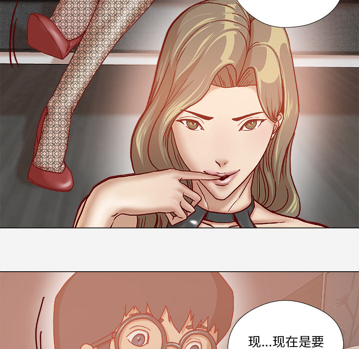 王牌经纪人[抖漫]韩漫全集-王牌经纪人-第 34 章无删减无遮挡章节图片 