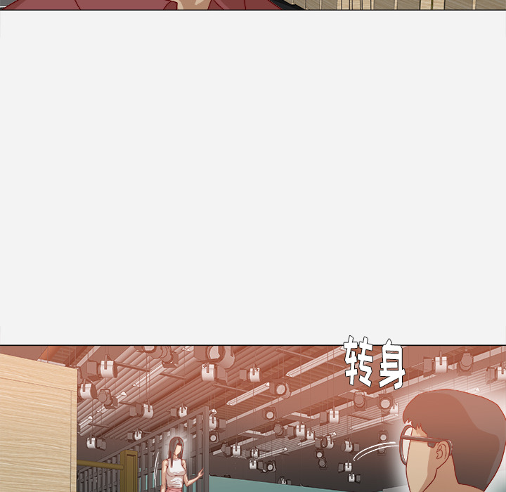 王牌经纪人[抖漫]韩漫全集-王牌经纪人-第 35 章无删减无遮挡章节图片 