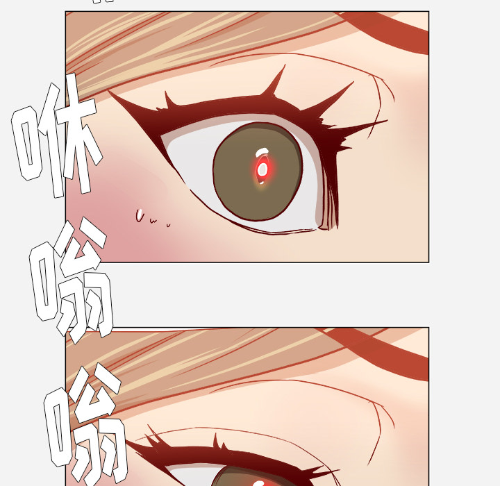 王牌经纪人[抖漫]韩漫全集-王牌经纪人-第 35 章无删减无遮挡章节图片 