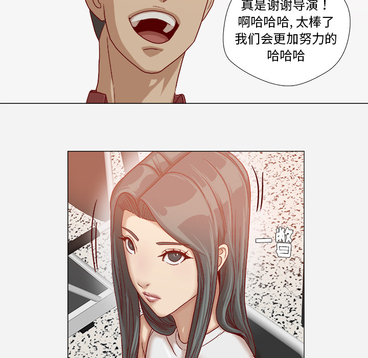 王牌经纪人[抖漫]韩漫全集-王牌经纪人-第 35 章无删减无遮挡章节图片 