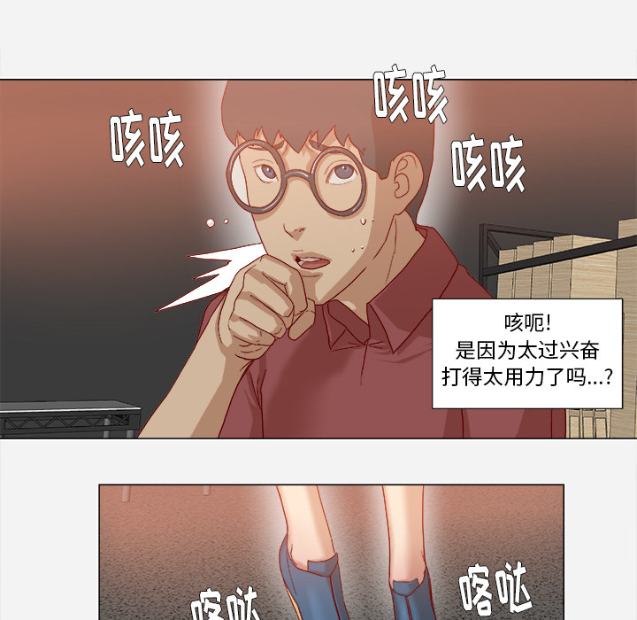 王牌经纪人[抖漫]韩漫全集-王牌经纪人-第 35 章无删减无遮挡章节图片 