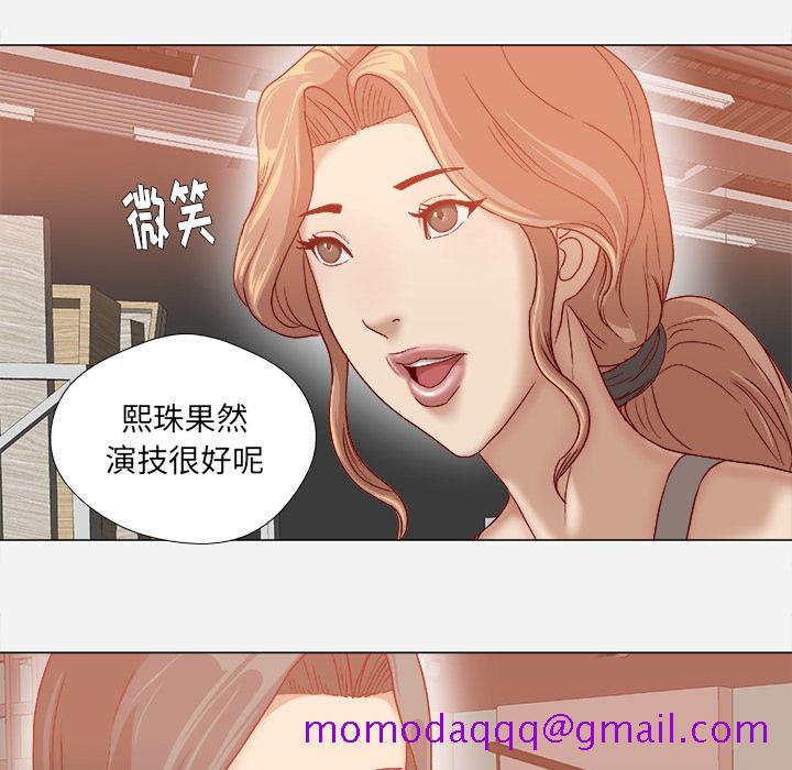 王牌经纪人[抖漫]韩漫全集-王牌经纪人-第 35 章无删减无遮挡章节图片 