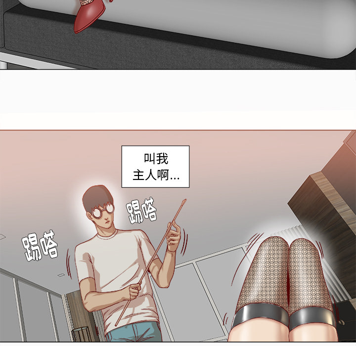 王牌经纪人[抖漫]韩漫全集-王牌经纪人-第 35 章无删减无遮挡章节图片 