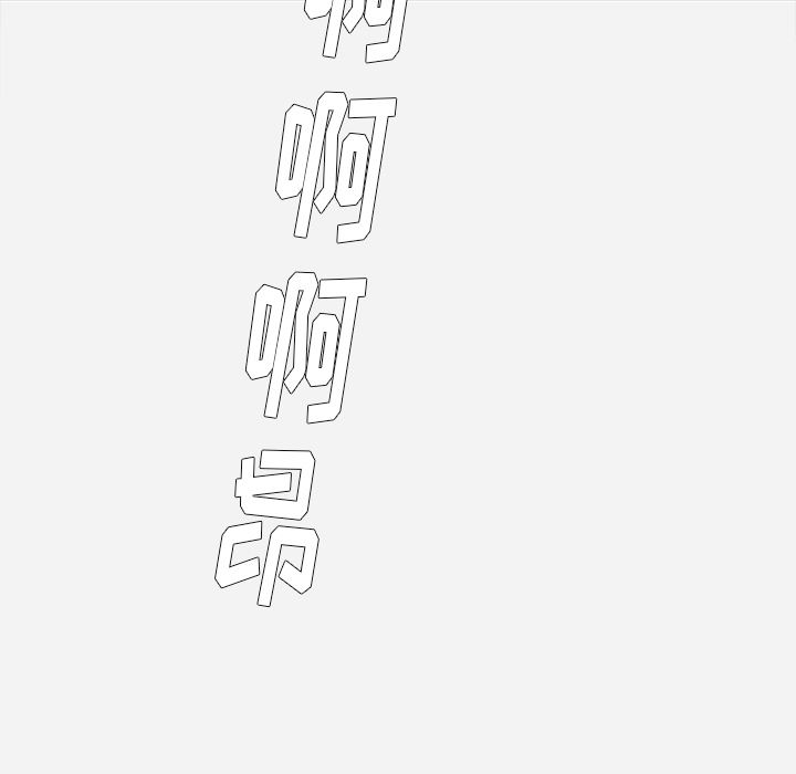 王牌经纪人[抖漫]韩漫全集-王牌经纪人-第 35 章无删减无遮挡章节图片 