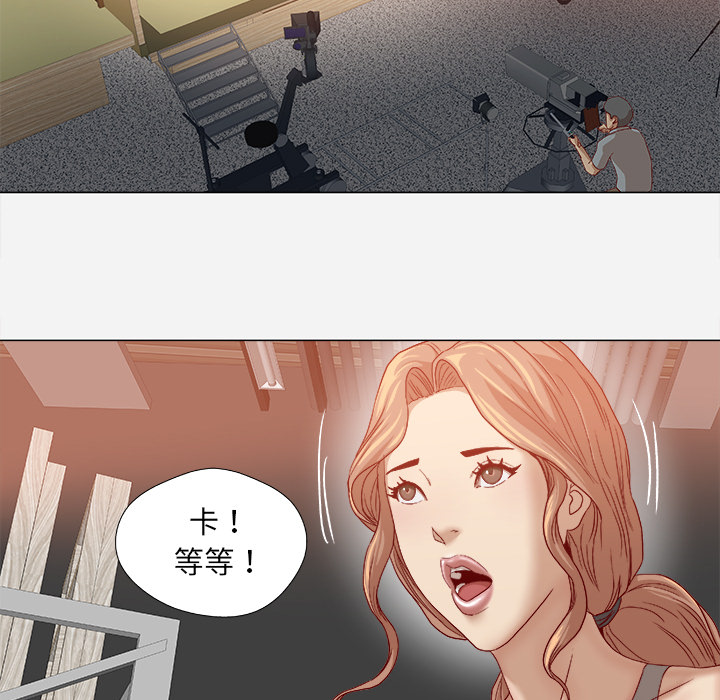 王牌经纪人[抖漫]韩漫全集-王牌经纪人-第 35 章无删减无遮挡章节图片 