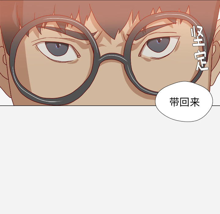 王牌经纪人[抖漫]韩漫全集-王牌经纪人-第 35 章无删减无遮挡章节图片 