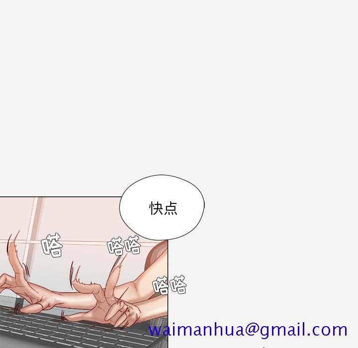 王牌经纪人[抖漫]韩漫全集-王牌经纪人-第 36 章无删减无遮挡章节图片 