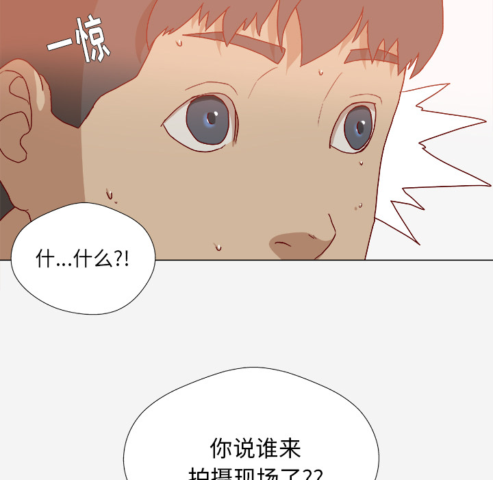 王牌经纪人[抖漫]韩漫全集-王牌经纪人-第 36 章无删减无遮挡章节图片 