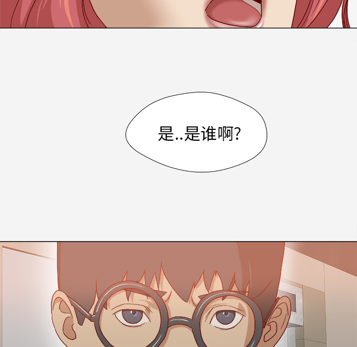 王牌经纪人[抖漫]韩漫全集-王牌经纪人-第 36 章无删减无遮挡章节图片 