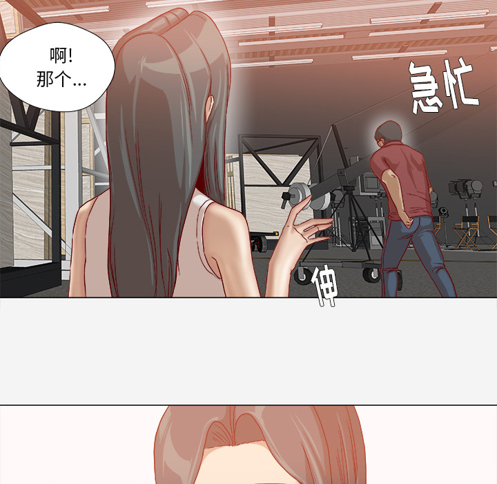王牌经纪人[抖漫]韩漫全集-王牌经纪人-第 36 章无删减无遮挡章节图片 