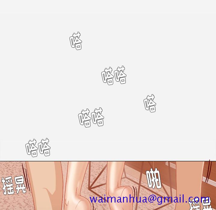 王牌经纪人[抖漫]韩漫全集-王牌经纪人-第 36 章无删减无遮挡章节图片 