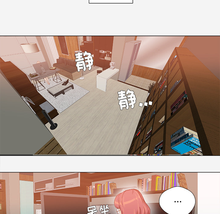 王牌经纪人[抖漫]韩漫全集-王牌经纪人-第 36 章无删减无遮挡章节图片 