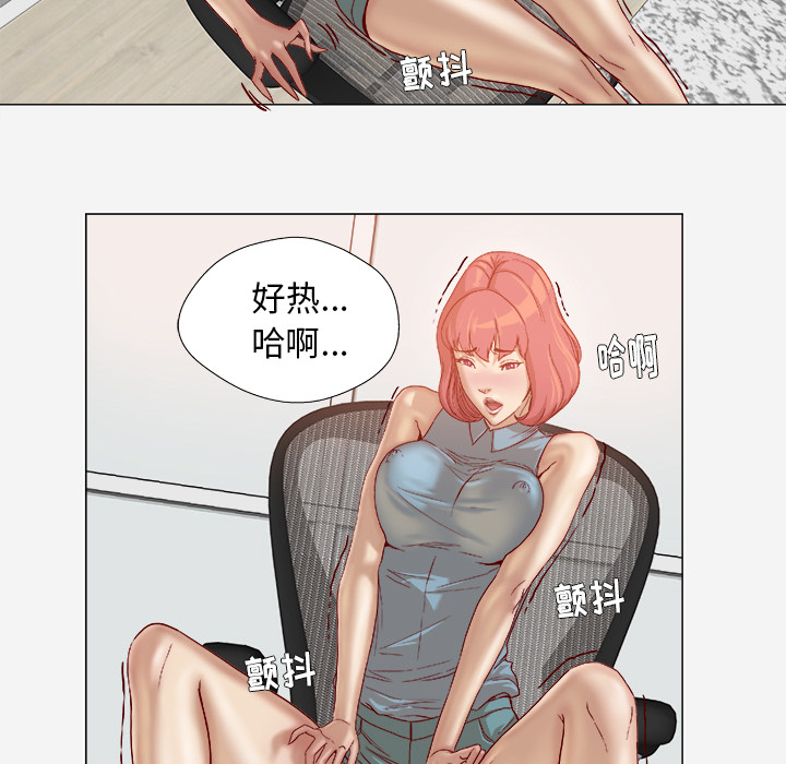 王牌经纪人[抖漫]韩漫全集-王牌经纪人-第 36 章无删减无遮挡章节图片 