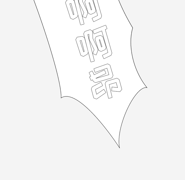 王牌经纪人[抖漫]韩漫全集-王牌经纪人-第 36 章无删减无遮挡章节图片 