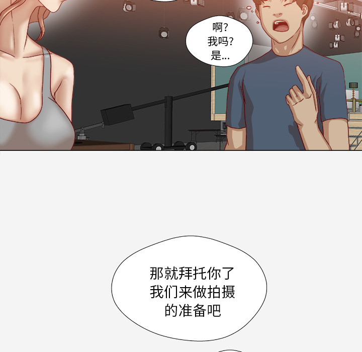 王牌经纪人[抖漫]韩漫全集-王牌经纪人-第 36 章无删减无遮挡章节图片 