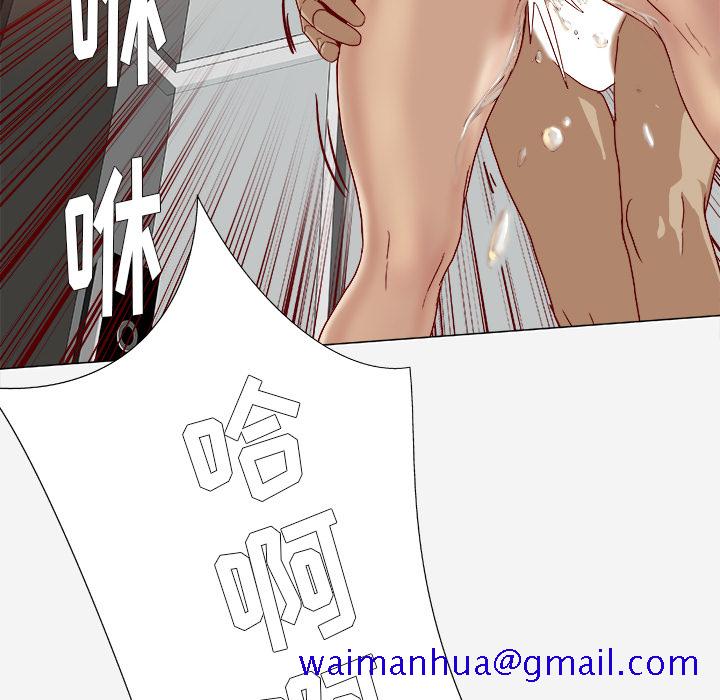 王牌经纪人[抖漫]韩漫全集-王牌经纪人-第 36 章无删减无遮挡章节图片 