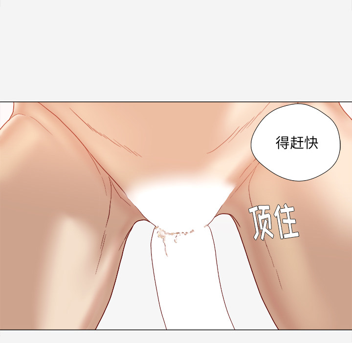 王牌经纪人[抖漫]韩漫全集-王牌经纪人-第 36 章无删减无遮挡章节图片 