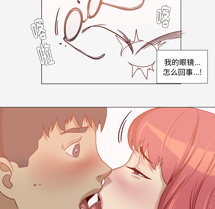 王牌经纪人[抖漫]韩漫全集-王牌经纪人-第 36 章无删减无遮挡章节图片 