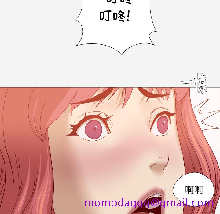 王牌经纪人[抖漫]韩漫全集-王牌经纪人-第 36 章无删减无遮挡章节图片 