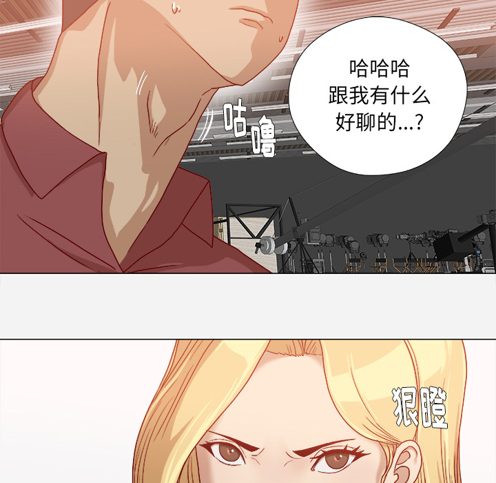 王牌经纪人[抖漫]韩漫全集-王牌经纪人-第 37 章无删减无遮挡章节图片 