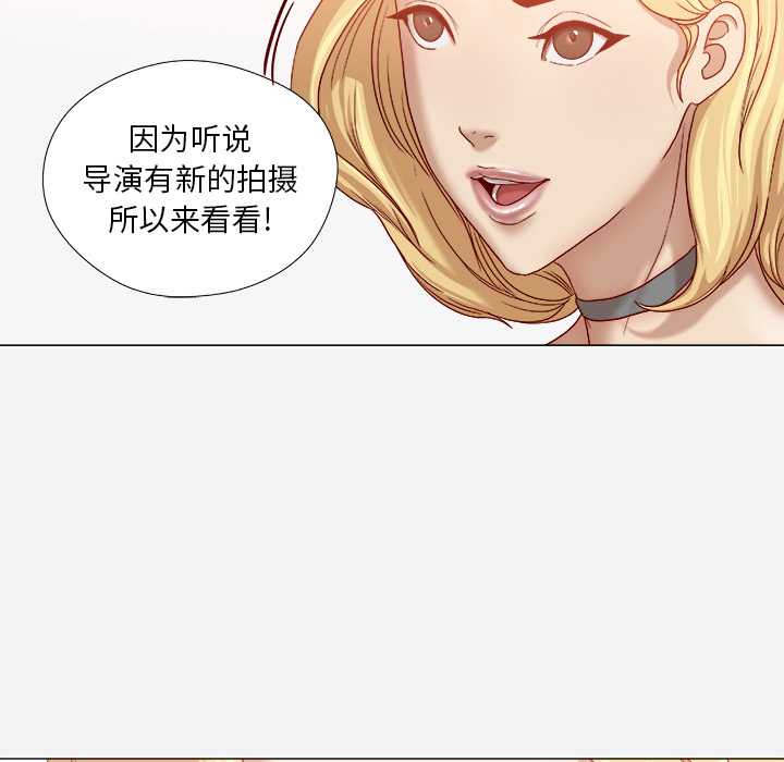 王牌经纪人[抖漫]韩漫全集-王牌经纪人-第 37 章无删减无遮挡章节图片 