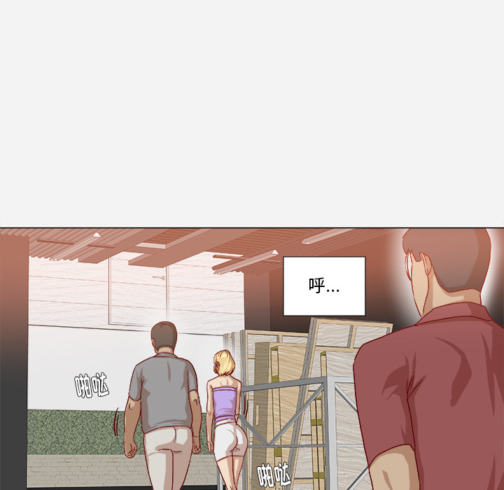 王牌经纪人[抖漫]韩漫全集-王牌经纪人-第 38 章无删减无遮挡章节图片 