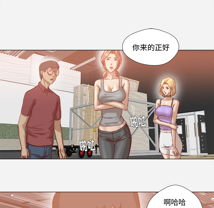 王牌经纪人[抖漫]韩漫全集-王牌经纪人-第 38 章无删减无遮挡章节图片 