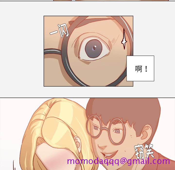 王牌经纪人[抖漫]韩漫全集-王牌经纪人-第 38 章无删减无遮挡章节图片 