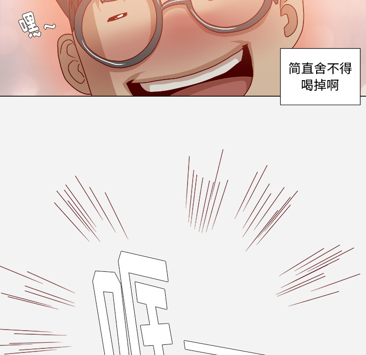王牌经纪人[抖漫]韩漫全集-王牌经纪人-第 38 章无删减无遮挡章节图片 