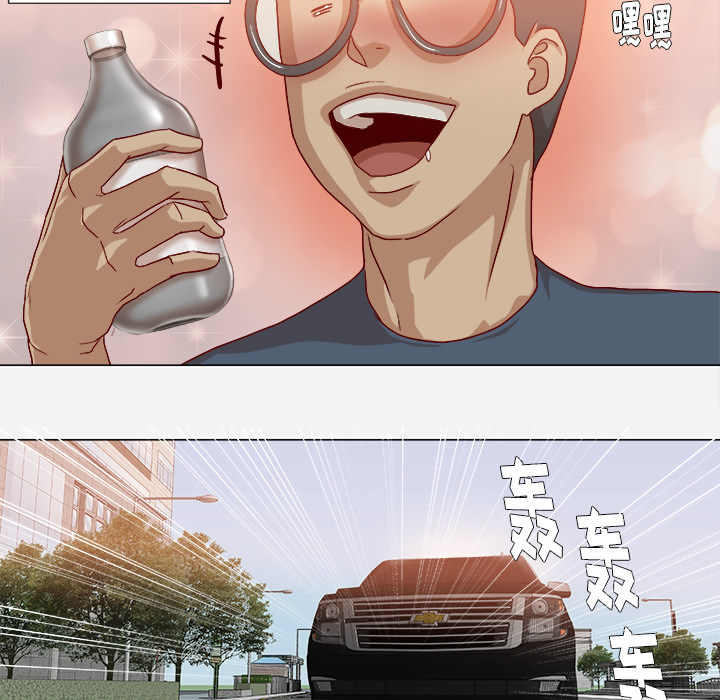 王牌经纪人[抖漫]韩漫全集-王牌经纪人-第 38 章无删减无遮挡章节图片 