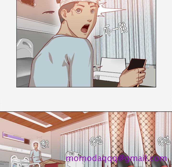王牌经纪人[抖漫]韩漫全集-王牌经纪人-第 39 章无删减无遮挡章节图片 