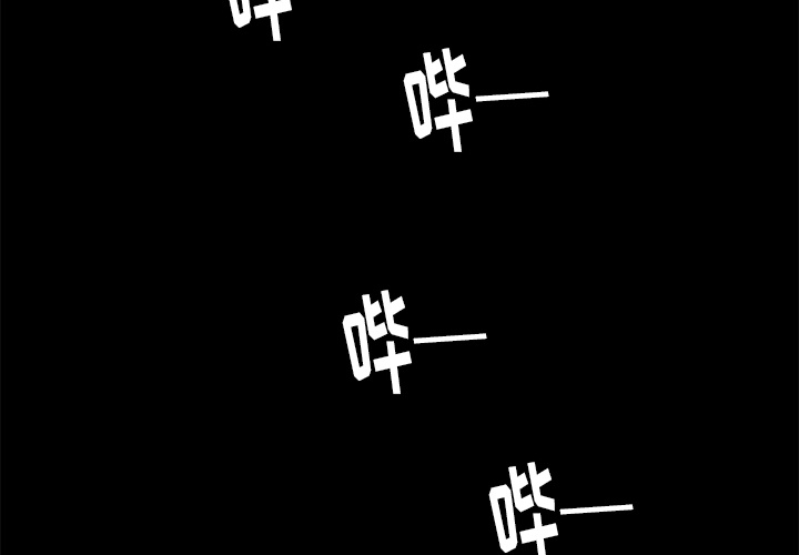 王牌经纪人[抖漫]韩漫全集-王牌经纪人-第 39 章无删减无遮挡章节图片 