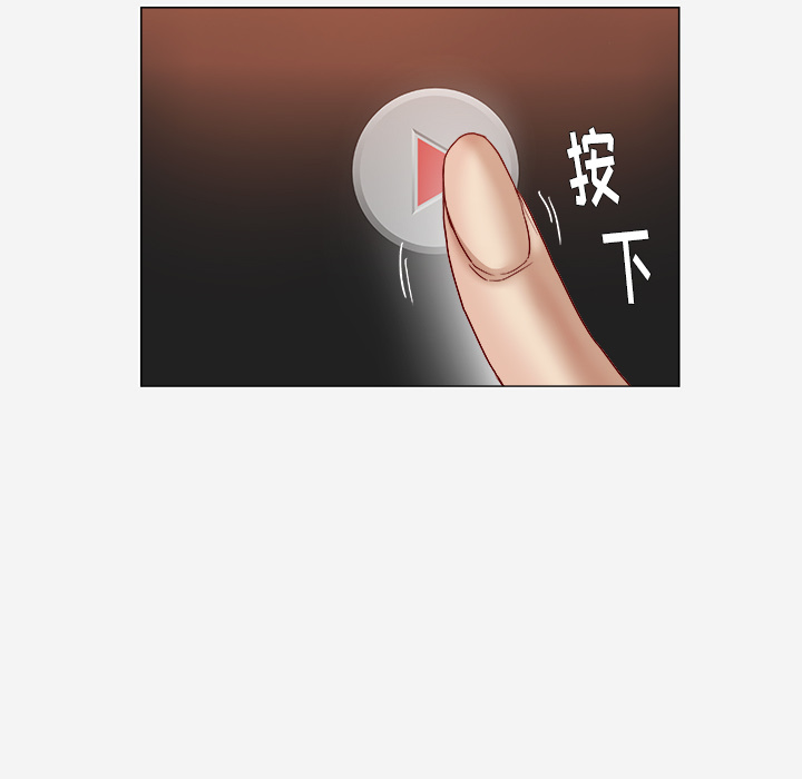 王牌经纪人[抖漫]韩漫全集-王牌经纪人-第 39 章无删减无遮挡章节图片 