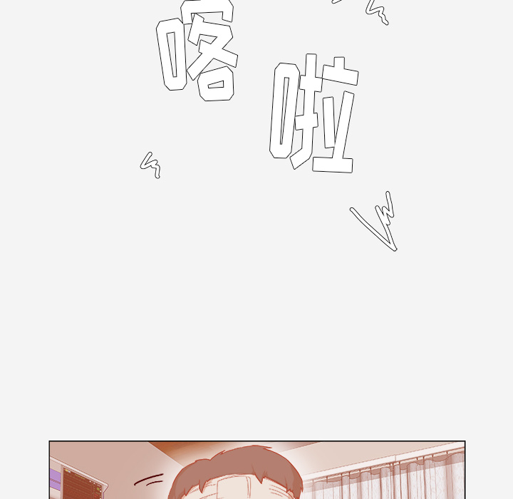 王牌经纪人[抖漫]韩漫全集-王牌经纪人-第 39 章无删减无遮挡章节图片 