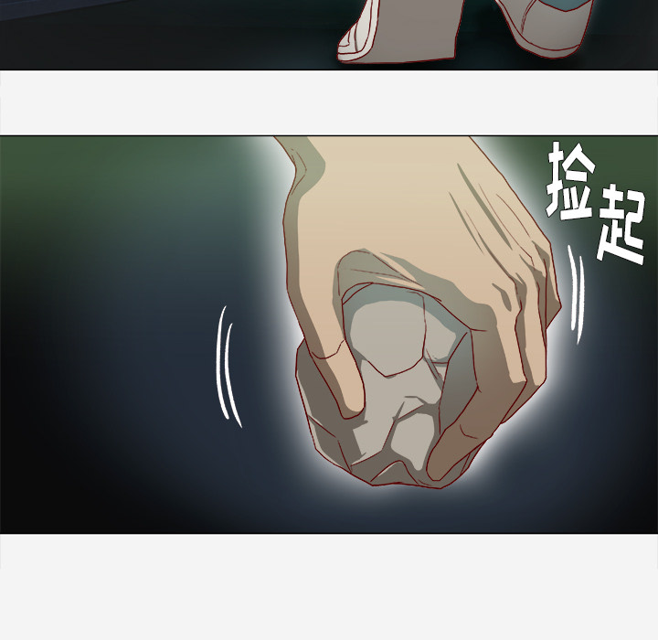 王牌经纪人[抖漫]韩漫全集-王牌经纪人-第 40 章无删减无遮挡章节图片 