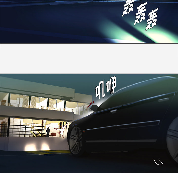 王牌经纪人[抖漫]韩漫全集-王牌经纪人-第 40 章无删减无遮挡章节图片 