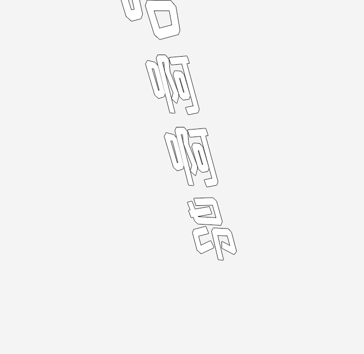 王牌经纪人[抖漫]韩漫全集-王牌经纪人-第 40 章无删减无遮挡章节图片 