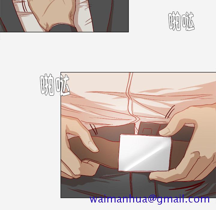 王牌经纪人[抖漫]韩漫全集-王牌经纪人-第 40 章无删减无遮挡章节图片 