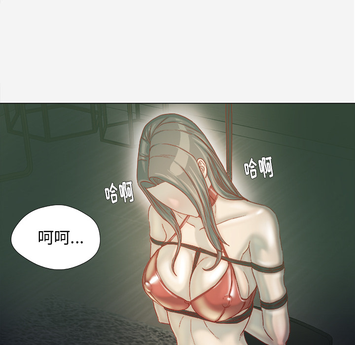 王牌经纪人[抖漫]韩漫全集-王牌经纪人-第 40 章无删减无遮挡章节图片 