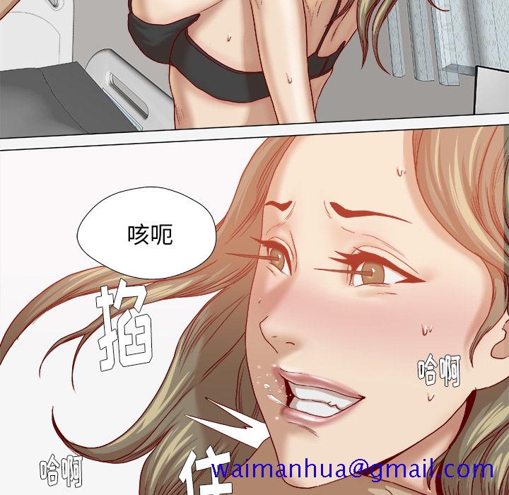 王牌经纪人[抖漫]韩漫全集-王牌经纪人-第 40 章无删减无遮挡章节图片 