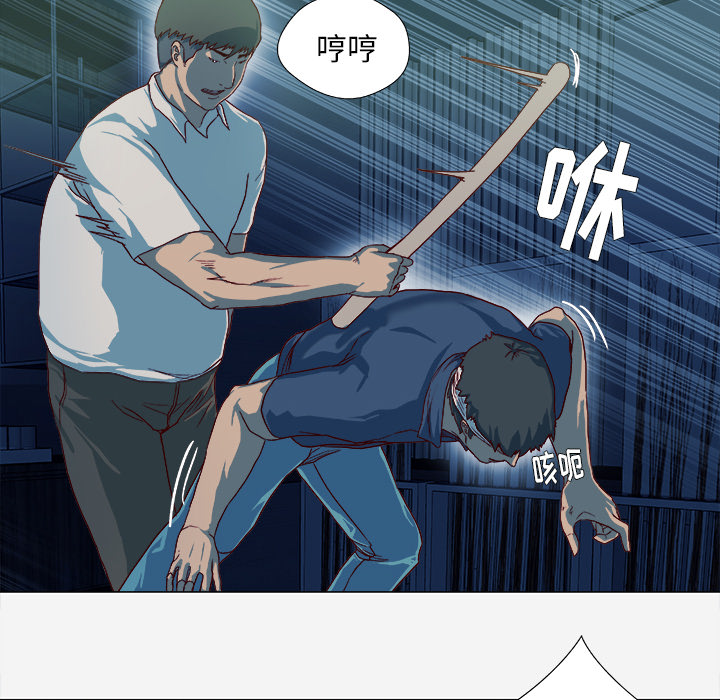 王牌经纪人[抖漫]韩漫全集-王牌经纪人-第 41 章无删减无遮挡章节图片 