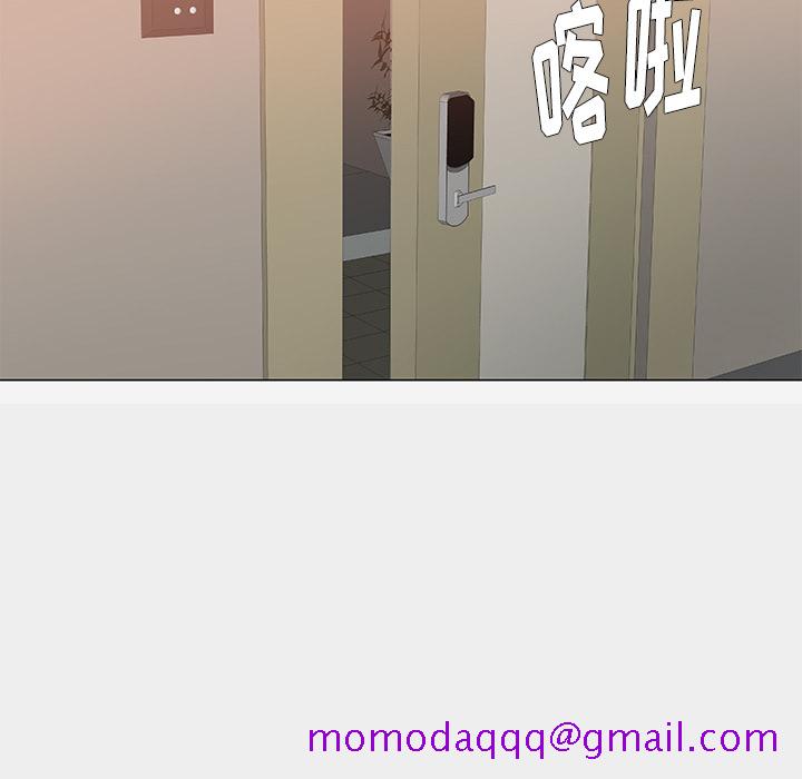 王牌经纪人[抖漫]韩漫全集-王牌经纪人-第 41 章无删减无遮挡章节图片 
