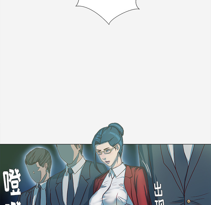 王牌经纪人[抖漫]韩漫全集-王牌经纪人-第 41 章无删减无遮挡章节图片 