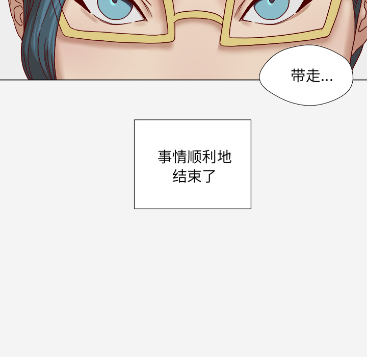 王牌经纪人[抖漫]韩漫全集-王牌经纪人-第 41 章无删减无遮挡章节图片 