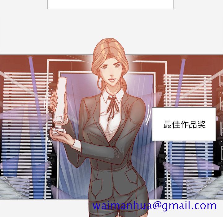 王牌经纪人[抖漫]韩漫全集-王牌经纪人-第 41 章无删减无遮挡章节图片 