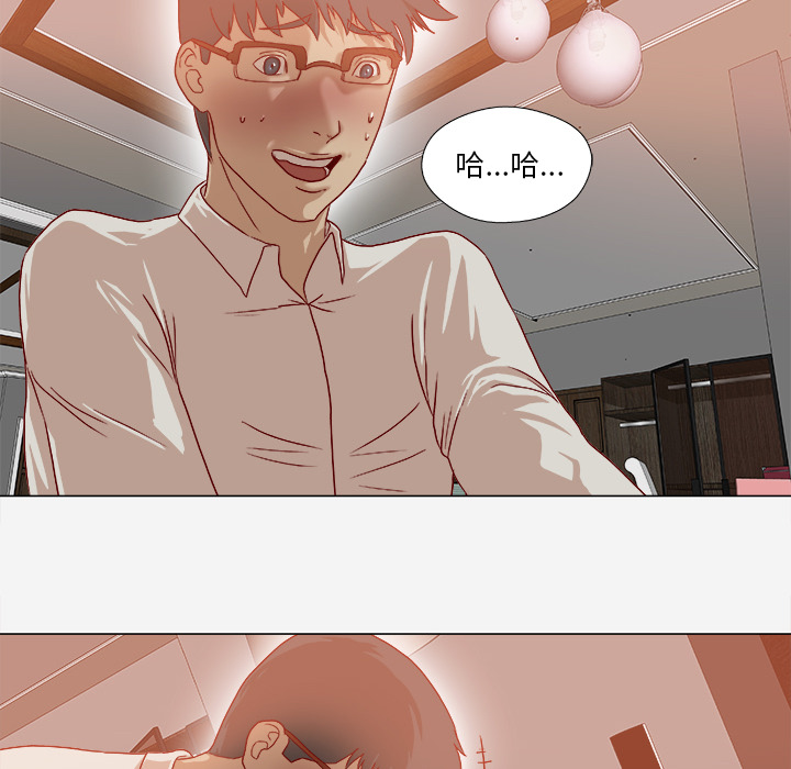 王牌经纪人[抖漫]韩漫全集-王牌经纪人-第 42 章无删减无遮挡章节图片 