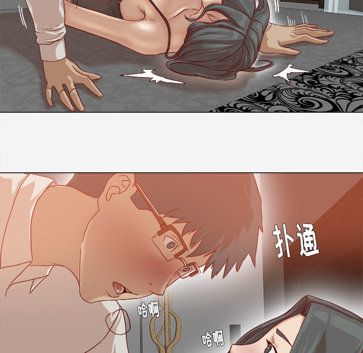 王牌经纪人[抖漫]韩漫全集-王牌经纪人-第 42 章无删减无遮挡章节图片 