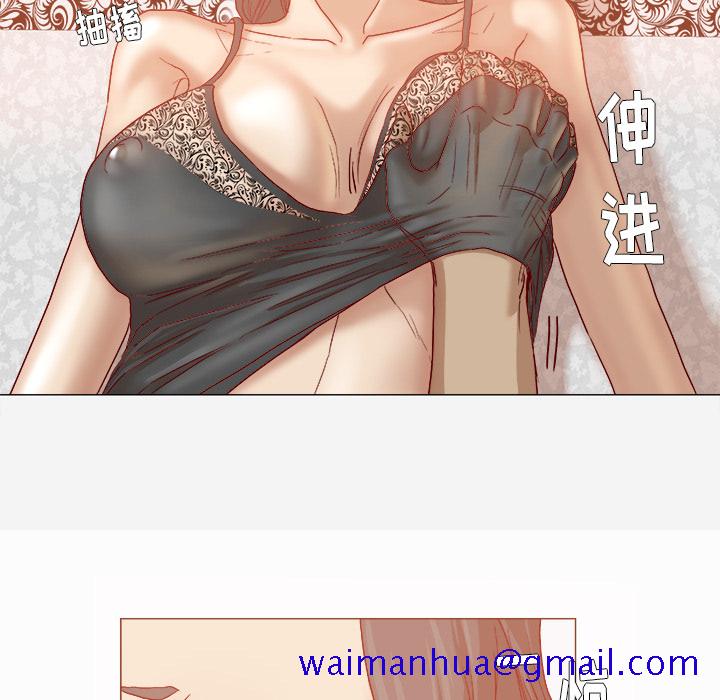王牌经纪人[抖漫]韩漫全集-王牌经纪人-第 42 章无删减无遮挡章节图片 