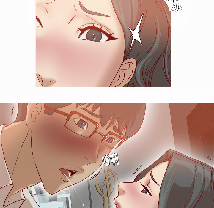 王牌经纪人[抖漫]韩漫全集-王牌经纪人-第 42 章无删减无遮挡章节图片 