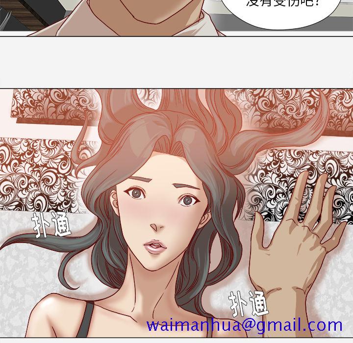 王牌经纪人[抖漫]韩漫全集-王牌经纪人-第 42 章无删减无遮挡章节图片 